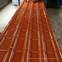 color coated corrugated metal sheet for roofing
